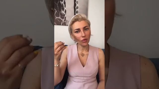 #обесценивание