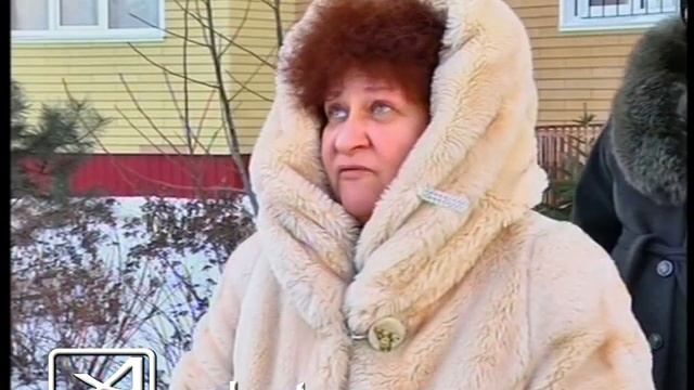 Недострой
