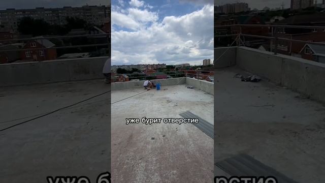 Устройство плоской кровли на коммерческом здании в г.Краснодар #плоскаякровля #кровля #утепление