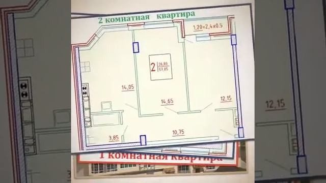Краткий обзор ЖК "Компаньон-сити"