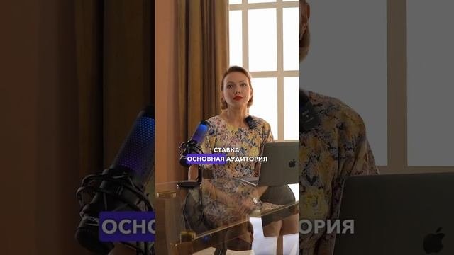 В августе москвичи скупили всю вторичку!!! Подробнее рассказала в сторис в инстаграм, скорее смотри