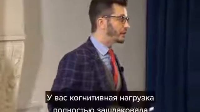 Когнитивная нагрузка и диета, А В  Курпатов