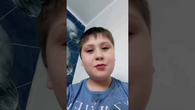 я возвращаюсь