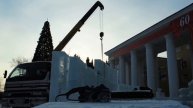 Строительство городка на площади ДК, ревда-инфо.тв