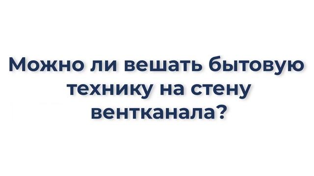 ЖК Новопарк в вопросах и ответах. Часть 2.