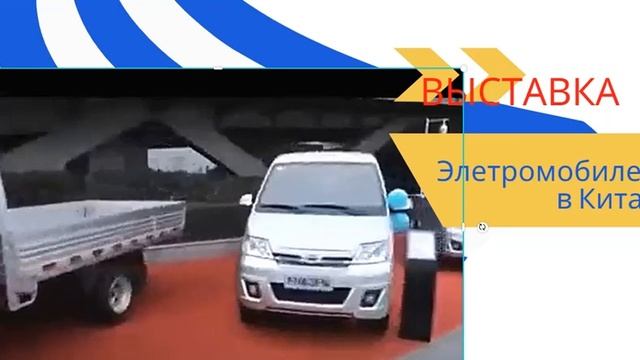 НПО ПРО Независимость Ответы на вопросы