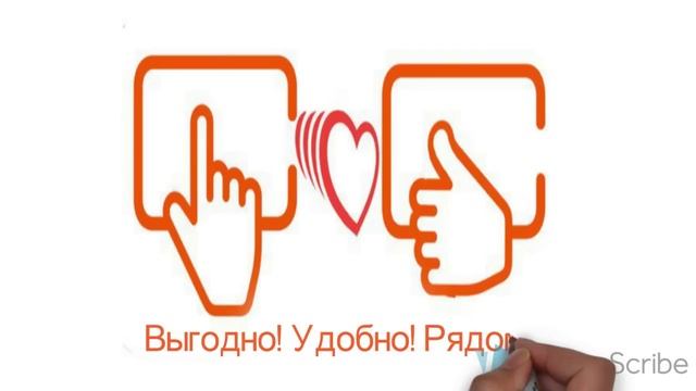 Ситилинк