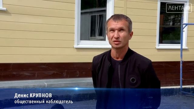 С опережением графика