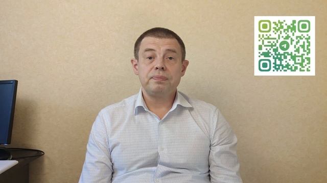 Как начать работать риелтором и зарабатывать 300К уже через 2 месяца.