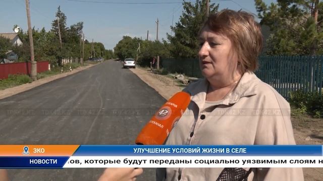 Дневные новости (07.08.2024) 13:00
