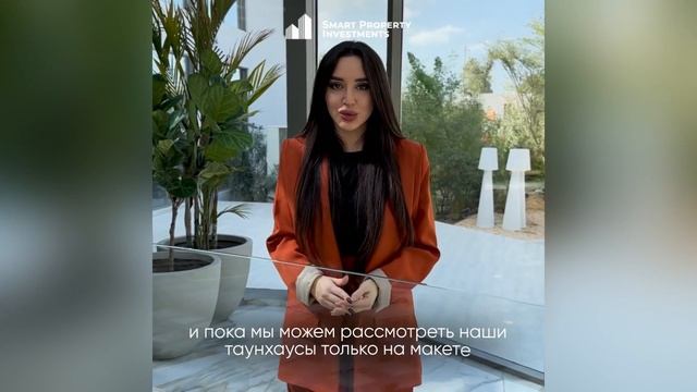 Проект Keturah