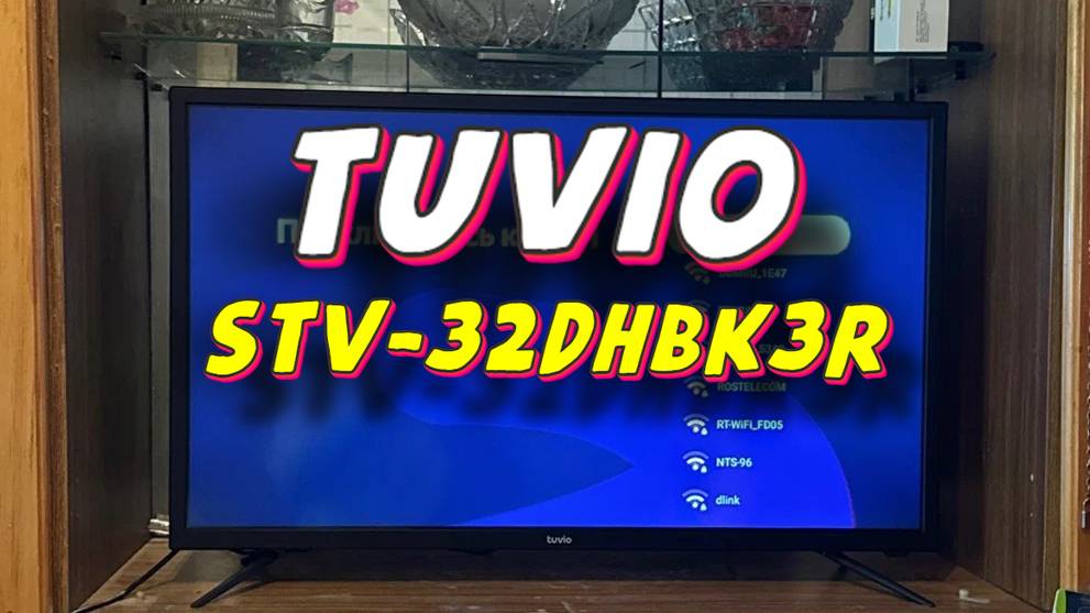 Телевизор Tuvio STV-32DHBK3R