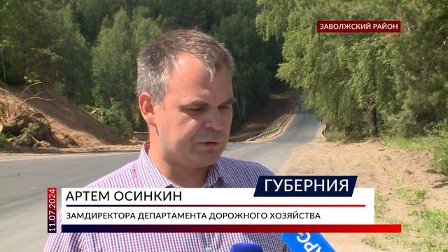 В Заволжском районе за несколько лет восстановили 100 дорог