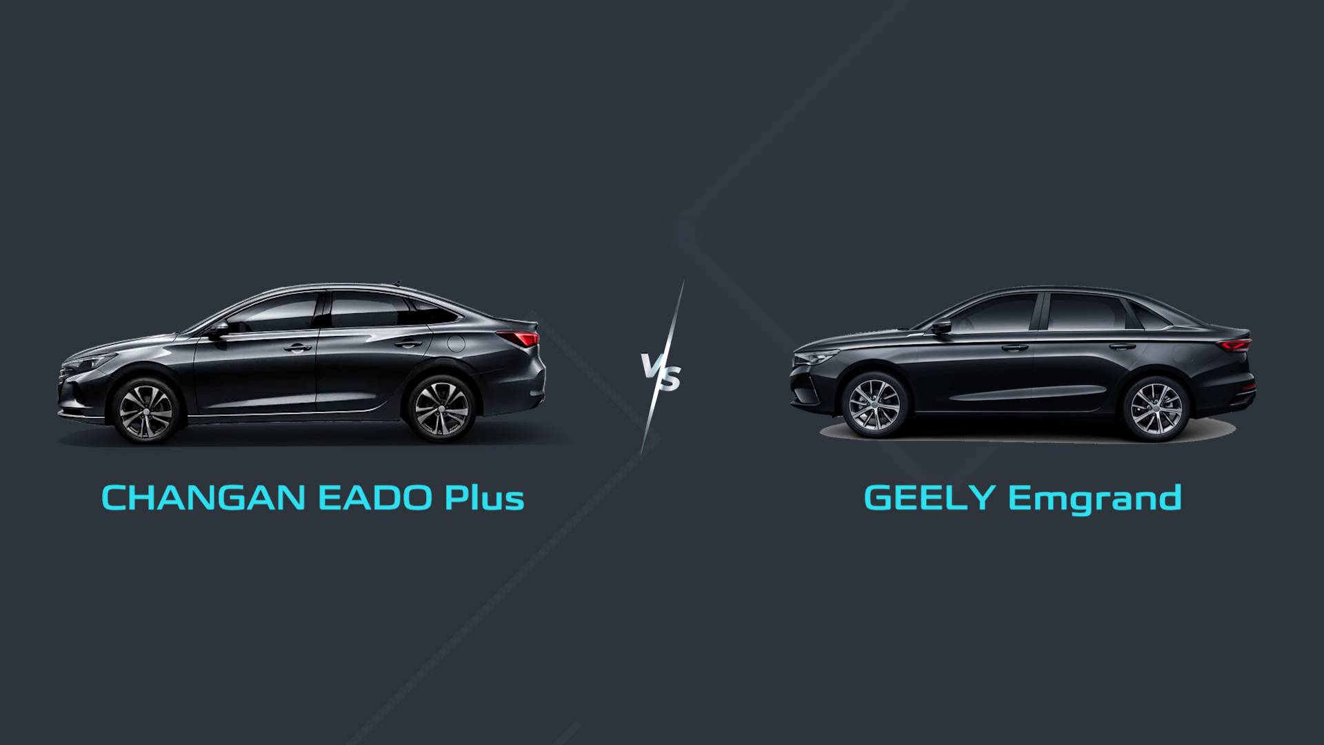 АВТОБАТТЛ: Changan EADO Plus vs Geely Emgrand