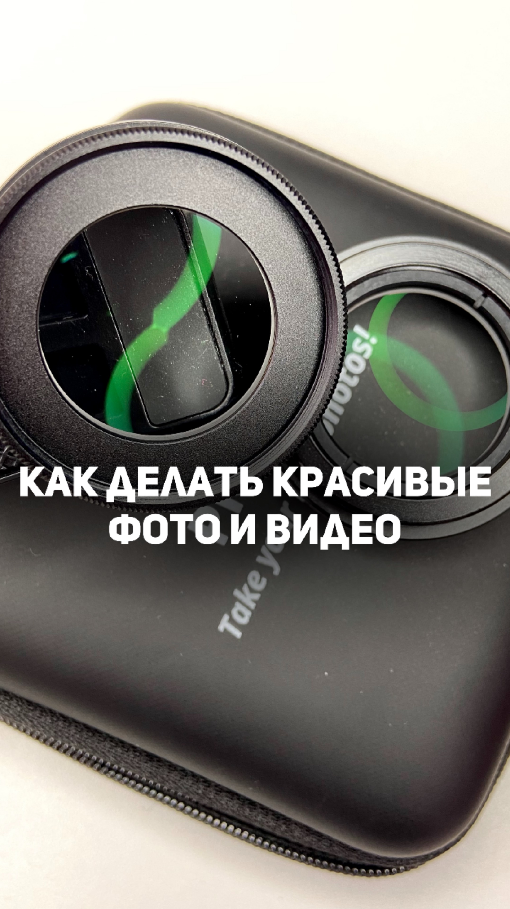 WB Артикул 251124671