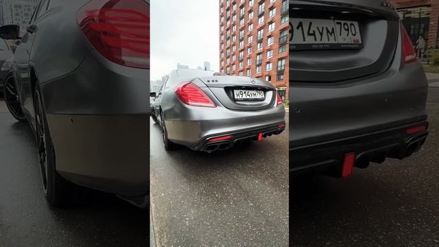 Бешенный выхлоп бас S63 AMG W222 #amg #s63 #выхлоп