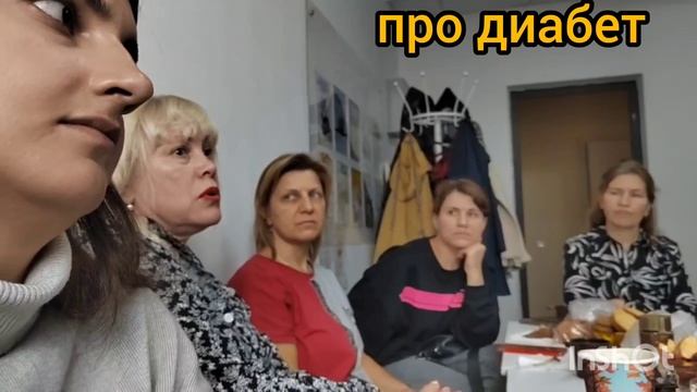 (2 часть) ЧТО НАДО, ЧТОБ НЕ БОЛЕТЬ💫И ЭТОТВОЗМОЖНО
