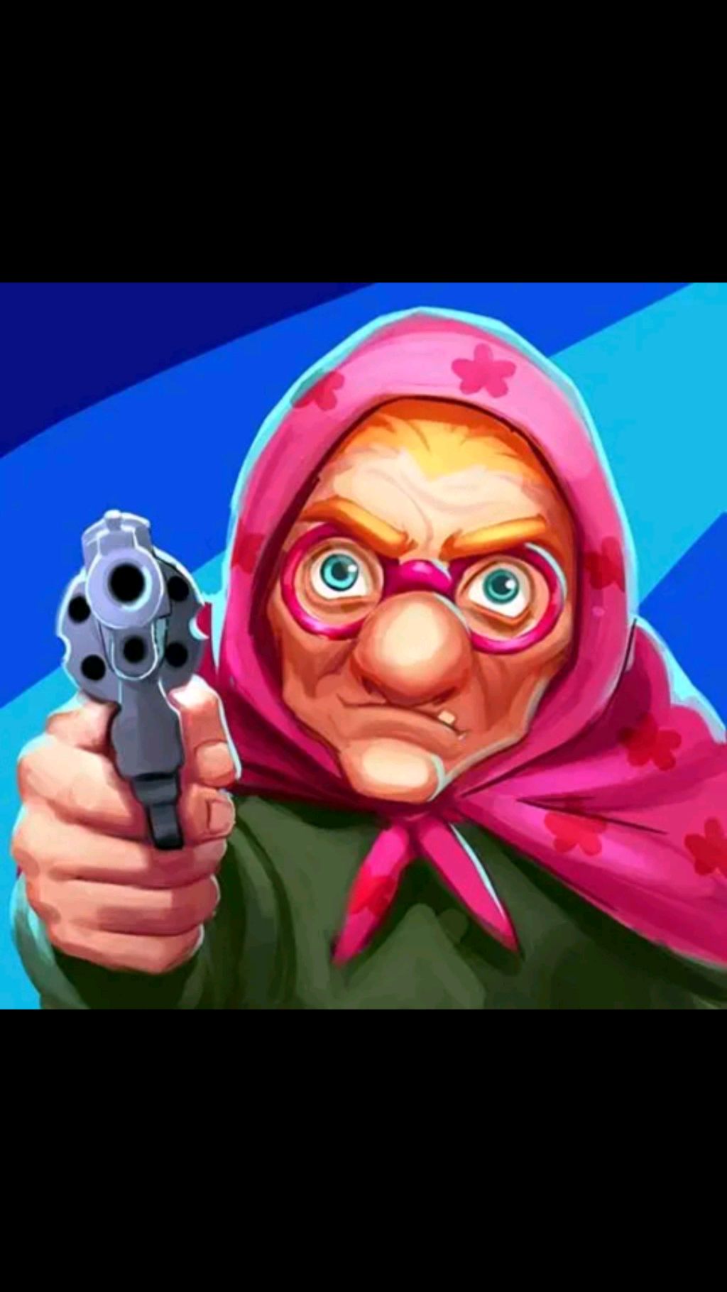играю