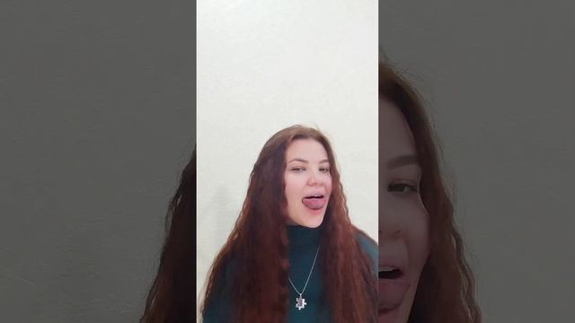 № 1 Комплекс Артикуляционные упражнения для звука Л