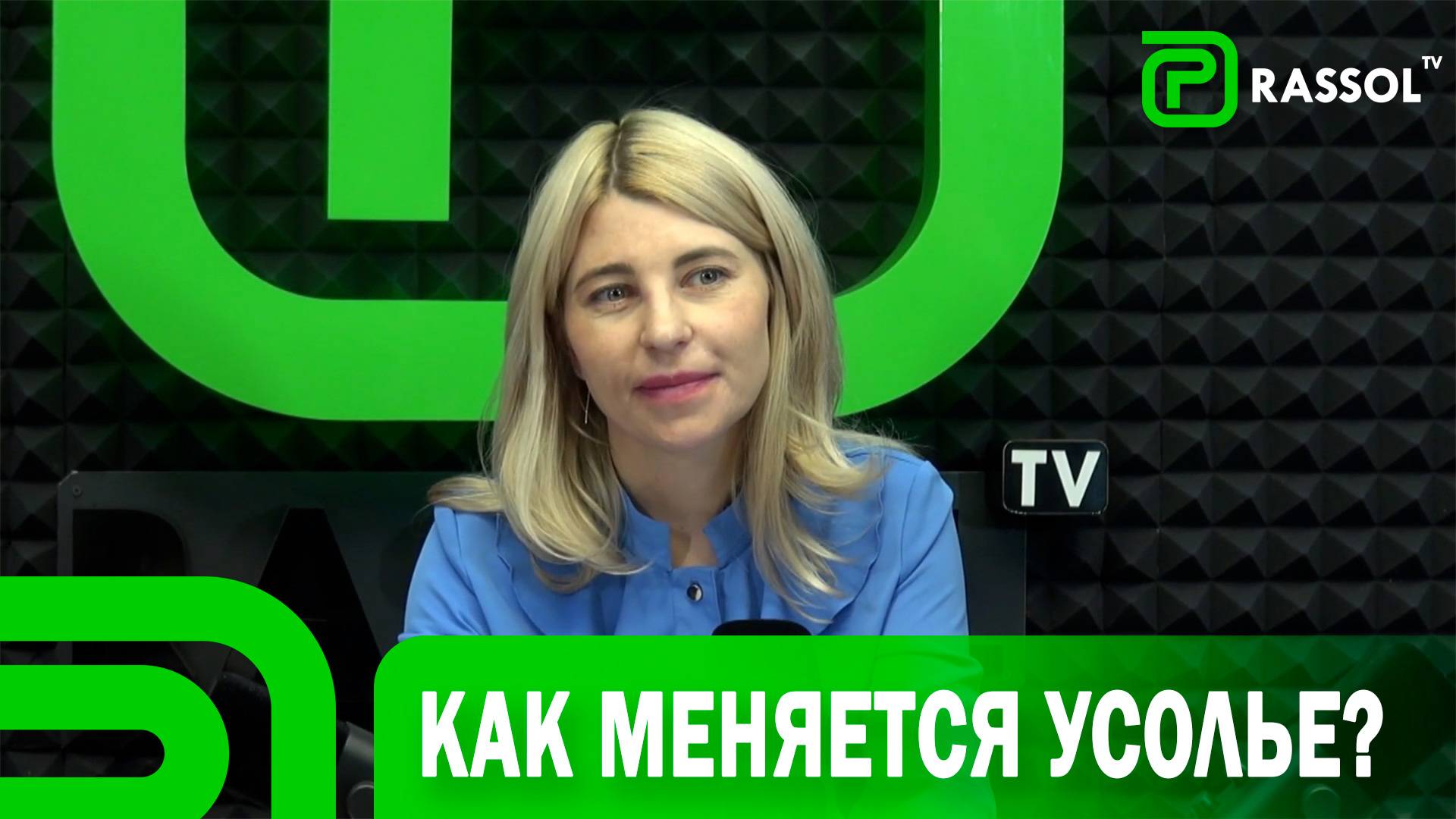 Об облике и мастер-плане, комфортной городской среде, критике и вандализме с главным архитектором