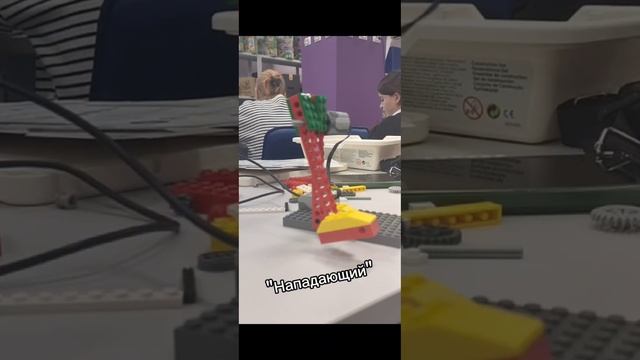 Робототехника Lego WeDo 28.10.24