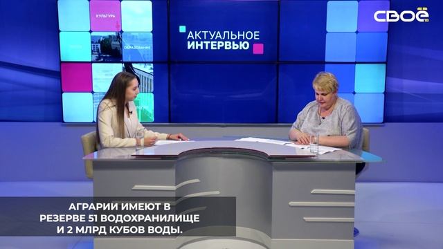 На Ставрополье развивают мелиоративный комплекс