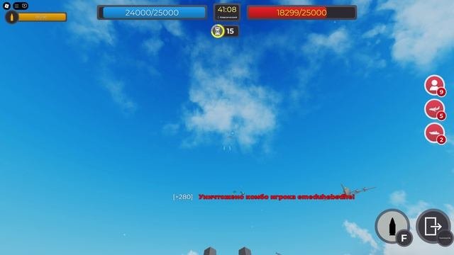 играю в роблокс прохождение жвух игр