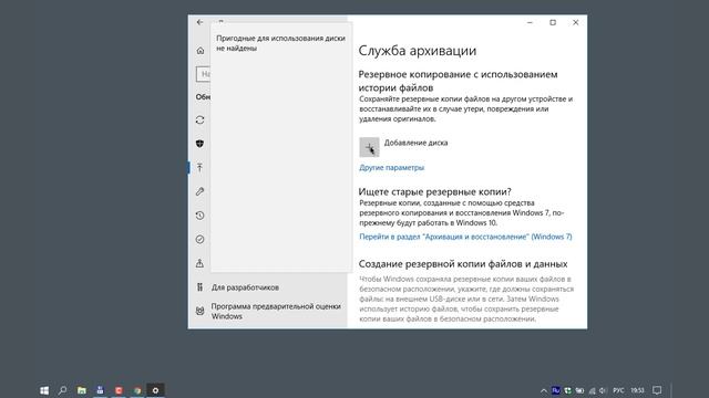 Отличные возможности Windows 10 о которых мало кто знает.