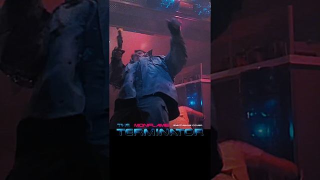 Monflame - The Terminator Theme (Synthwave cover) доступно на всех цифровых площадках