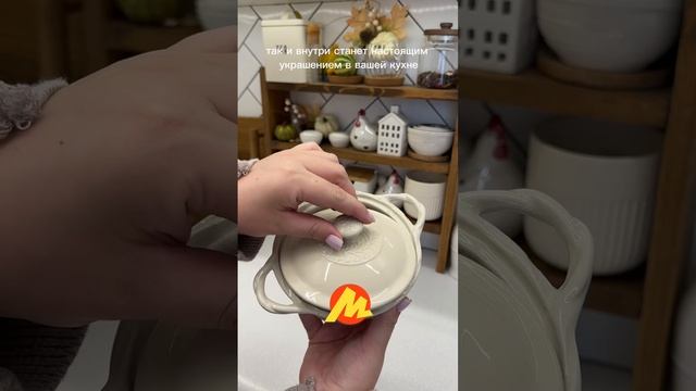 Распаковка с Яндекс маркета 😍