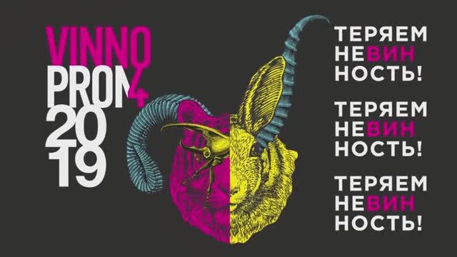 Сабраж Челлендж