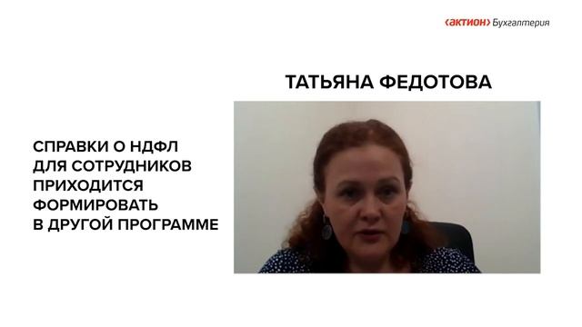 Какую упрощенку выбрать на 2023 год. Опыт первопроходцев на АУСН