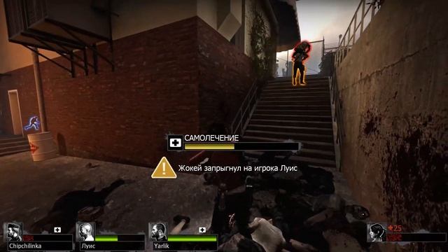 Left 4 Dead 2 ► Возвращение ► #3