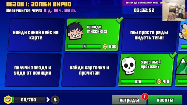 1000000578.mp4