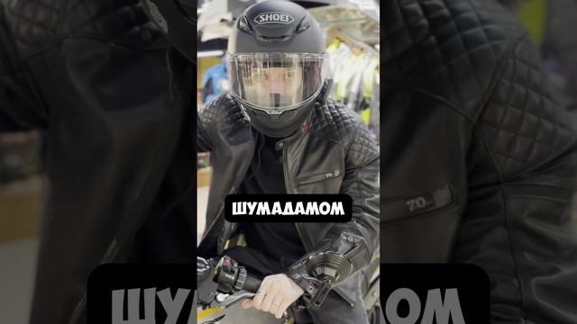 Лучший девайс для мотоциклиста!