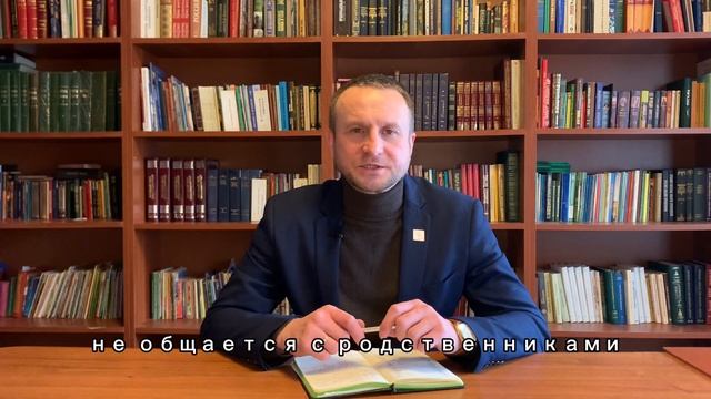 Как связаться с человеком кто находится в реабилитационном центре для наркозависимых