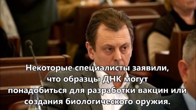 Биоматериал Россиян. Путин предупредил всех!