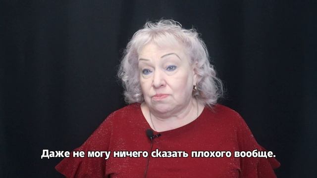 Отзыв Наталия