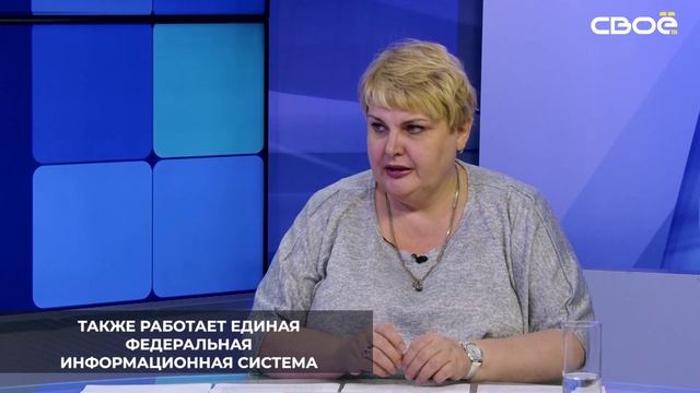 На Ставрополье внедряют проект «Цифровое сельское хозяйство»