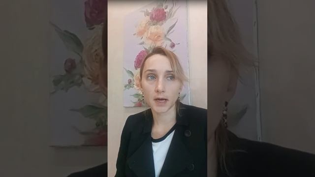 Астрологический прогноз на ноябрь 2024