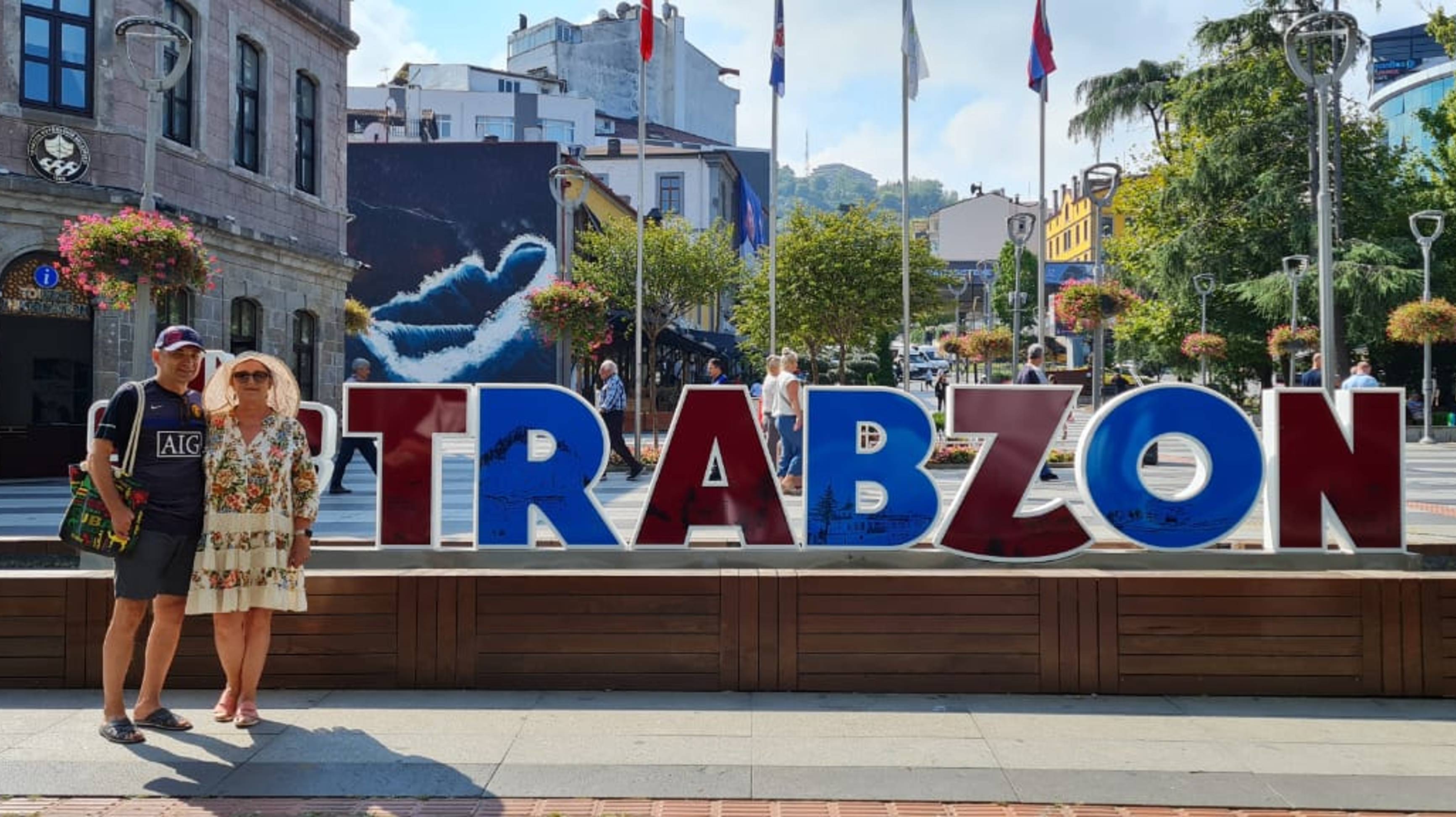 Лунная дорожка-Трабзон на Астория гранде, сентябрь 2024