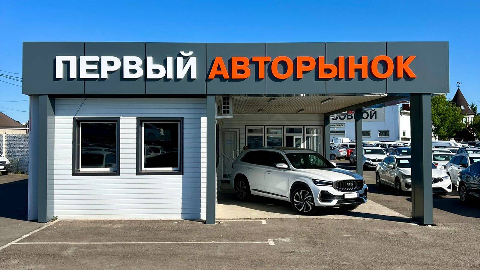 LADA (ВАЗ)  	Granta	2023	белый	XTA219040R0990036