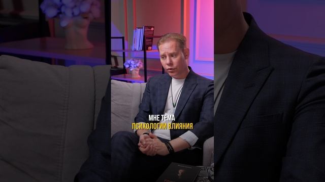 Продажи сегодня это - ?