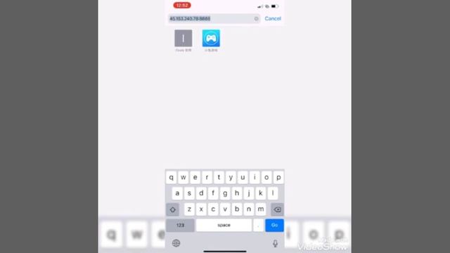 Open MenuRemove iCloud  all iPhone by proxy