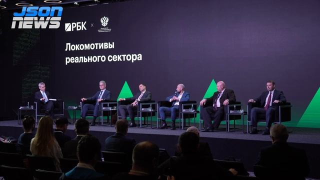 "В периоды турбулентности и экономической нестабильности совпадают опыт и возможности"