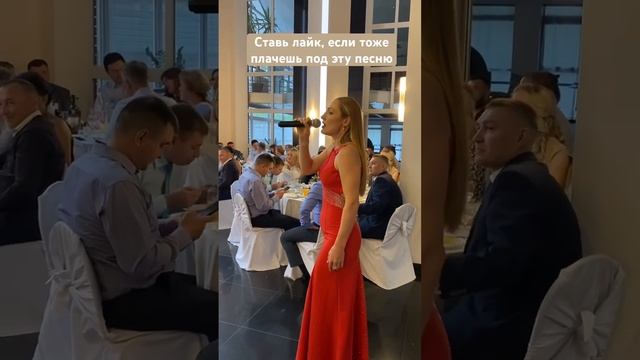 Лучший день  #вокал #певица #voice #свадьба #wedding #weddingdress #weddingday #свадьба2023 #singer