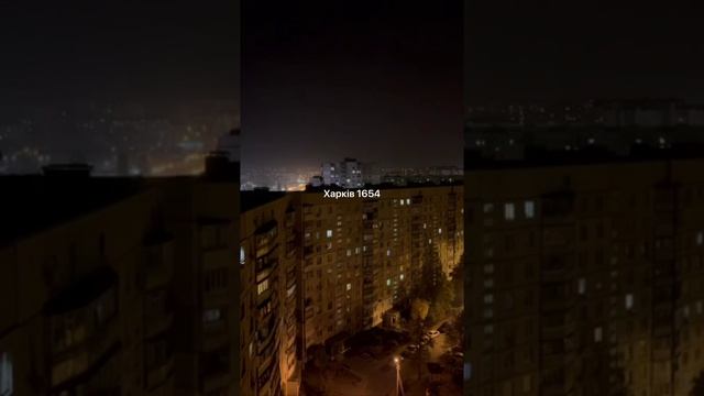 Харьков. Прилет в центральной части города. Гауляйтер заявляет о раненых.