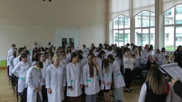 Посвещение в студенты 2024