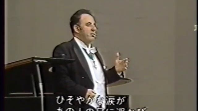 Carlo Bergonzi in concert  (Tokyo, 1987)