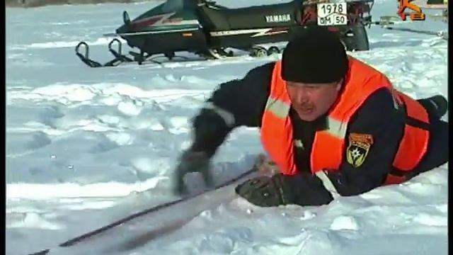 Песня посвящена водным спасателям